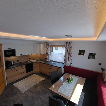 Komfort Appartements Talbach Hippach Εξωτερικό φωτογραφία